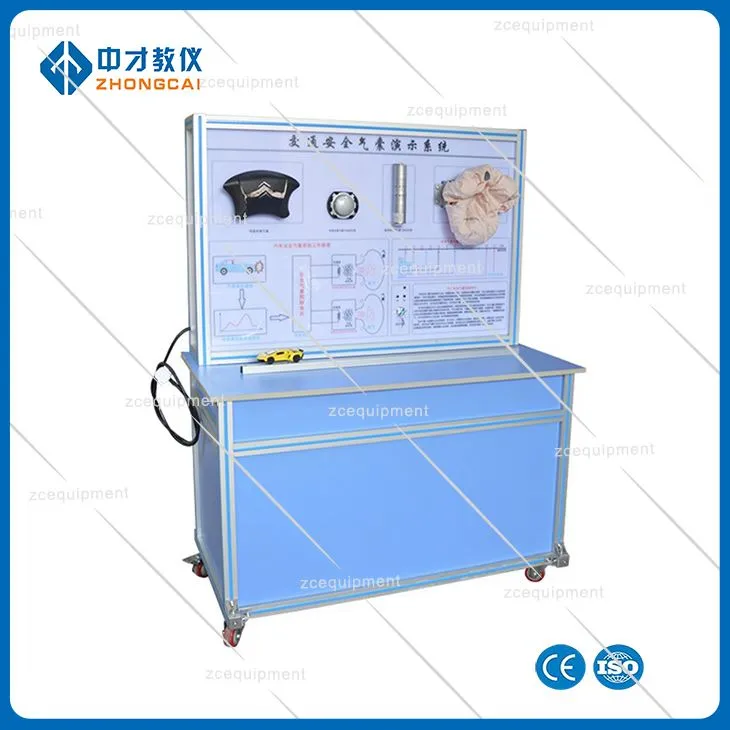 एयर बैग सिस्टम सिम्युलेटर