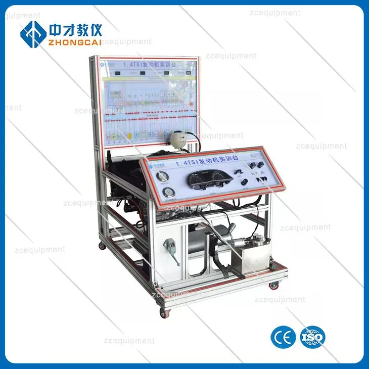 1.4T इंजन ऑटोमोटिव टेक्नोलॉजी व्यावसायिक प्रशिक्षण उपकरण